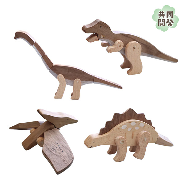 ダイナソーアイランド　DINOSAURS ISLAND