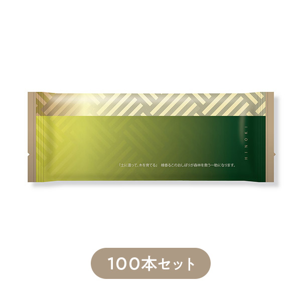 IKONIHウエットタオル　檜の旅 【100本セット】
