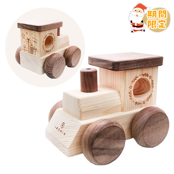 アイコニー クリスマスオルゴール