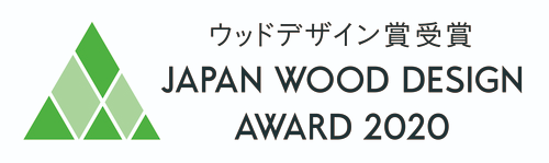 IKONIHプール（ヒノキのボールプール）がウッドデザイン賞を受賞しました
