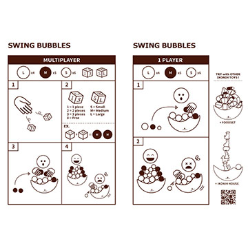 アイコニー なみのりバブル (IKONIH Swing Bubbles)