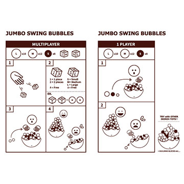アイコニー ジャンボなみのりバブル (IKONIH JUMBO Swing Bubbles)